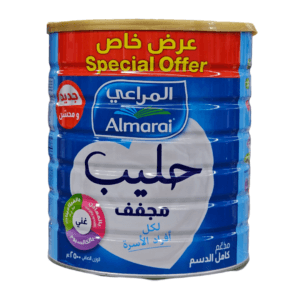 Almarai Full Cream Milk Powder 2.5kg