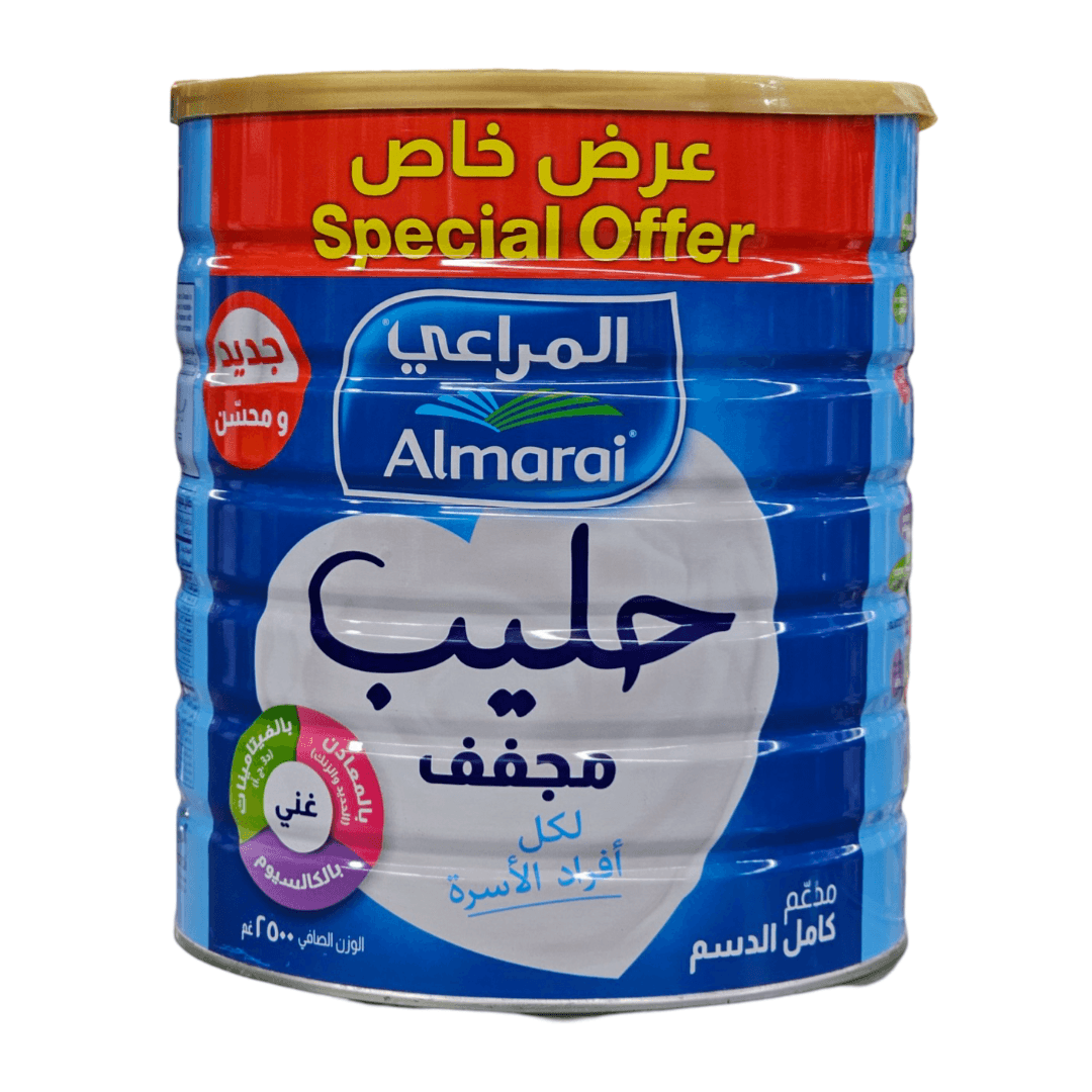 Almarai Full Cream Milk Powder