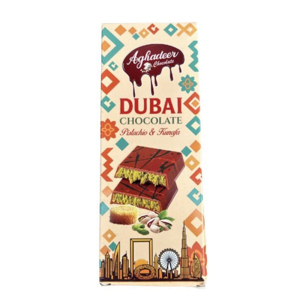 Untitled-1 Dubai chocolate pistachio & kunafa 100gm